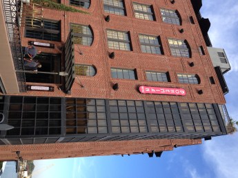 Bohemian Hotel, Savannah, GA